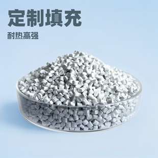 �S�Ҷ������PP������ ����ø��͟�߄��Գߴ緀�� ��ʯ�����PP