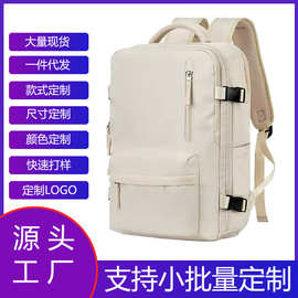 跨境旅行双肩包女大容量超大轻便多功能行李背包短途出行差旅游包