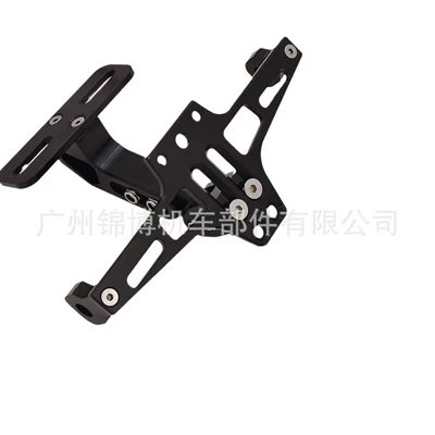 Motorcycle Modified License Plate Holder Aircraft License Plate Holder Electric Motorcycle Cnc Rear License Plate Holder Modified License Plate Holder with Led Factory Direct Supply (License plate holder/license plate holder) - black