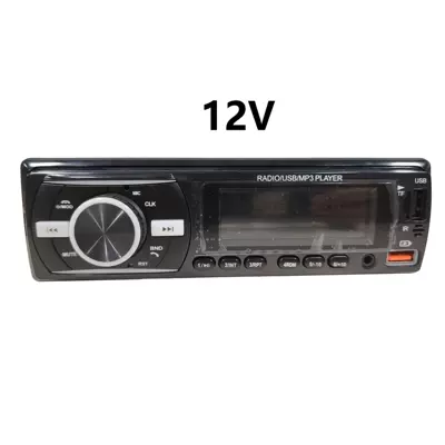 Car mp3 12V24V Universal Plug-In Card USB - 920-12v