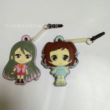 防尘塞手机挂件卡通手机吊饰电压手机擦手机屏幕清洁擦手机挂饰