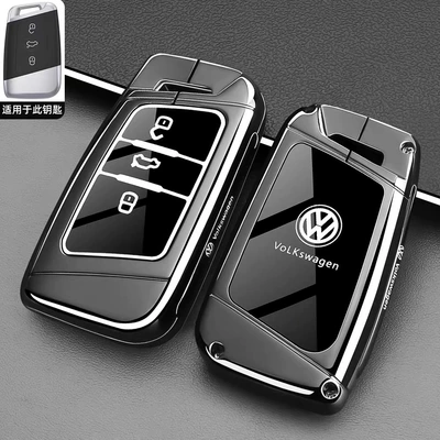 Static Rod/Key Bag — Touran Car Buckle Shell - type-c-key-gun-black-single-shell