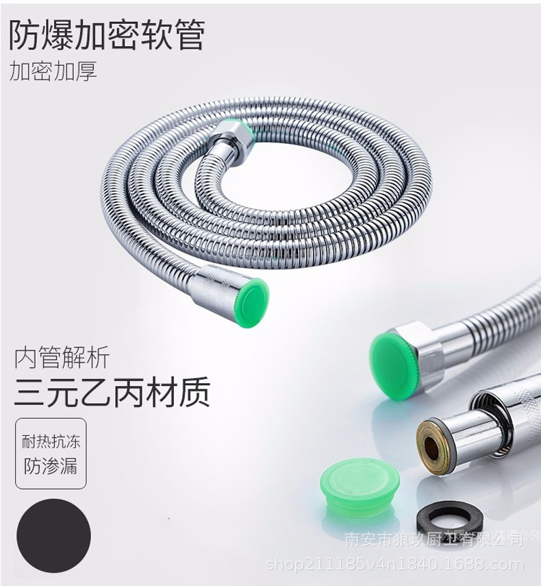 Factory direct supply of 6-inch shower heads. Wholesale of thin pressure-increasing handheld overhead universal head shower head sets undefined
