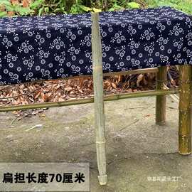 箩筐挑子扁担扁担幼儿园儿童竹筐游戏道具小表演竹制玩具孩子