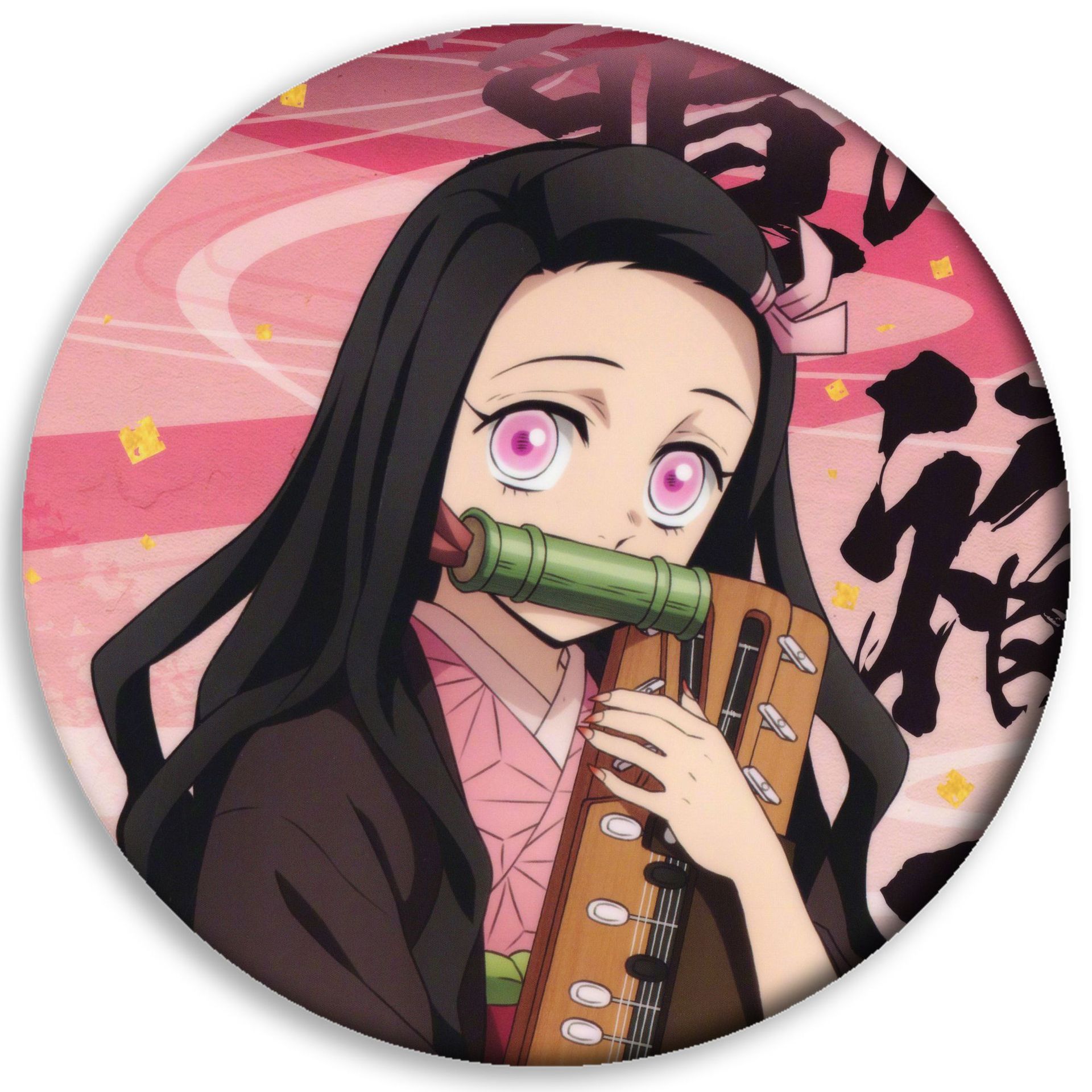 Ghost Blade insignia anime periférico carbón Zhilang usted frijoles mi esposa Shan Yi insignia barra redonda colgante