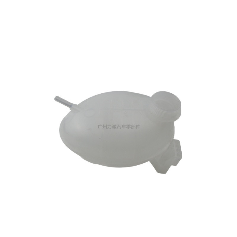 GN118A080AA is suitable for Ford EcoSport 2018 coolant reservoir tank auxiliary water bottle GN1Z8A080A