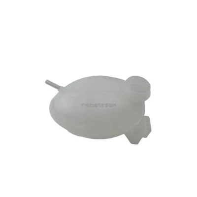GN118A080AA is suitable for Ford EcoSport 2018 coolant reservoir tank auxiliary water bottle GN1Z8A080A (Water tank) - no-cover-version