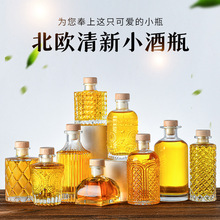 �F؛���l���λ��y����С��ƿ�վ�ƿ.���bƿ���ƿ.���ÔU����޹ƿ