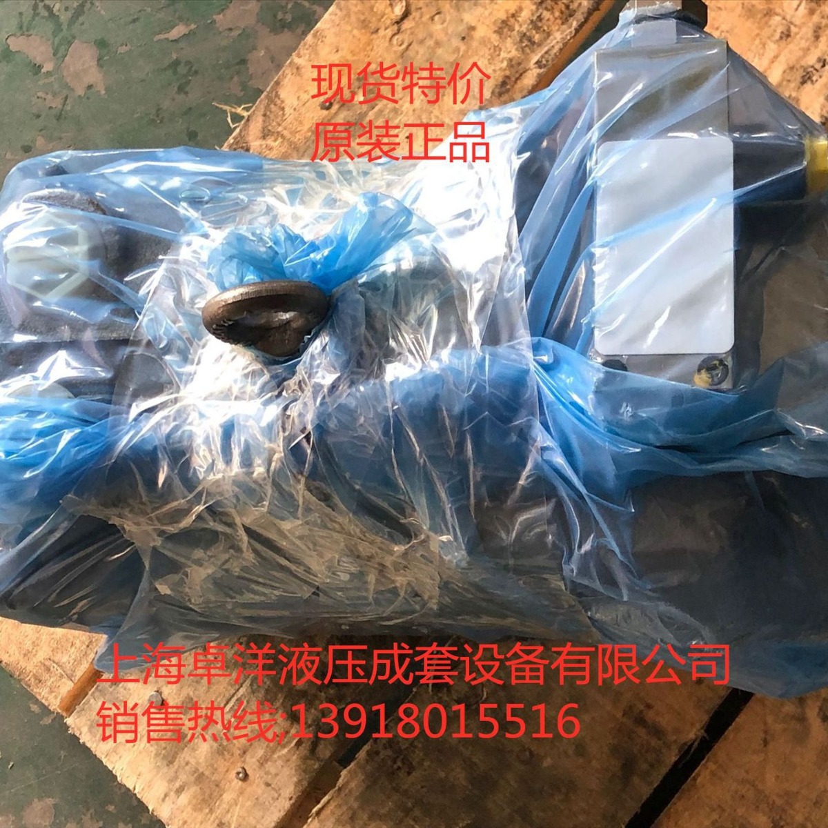 PV140R1K1T1NULB  销售PARKER产品  PV140R1K1T1NULB