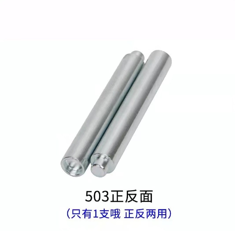 卸売り金属四合ボタン831手叩き取付ツールセット501ボタン201型633手叩きツールスポット|undefined