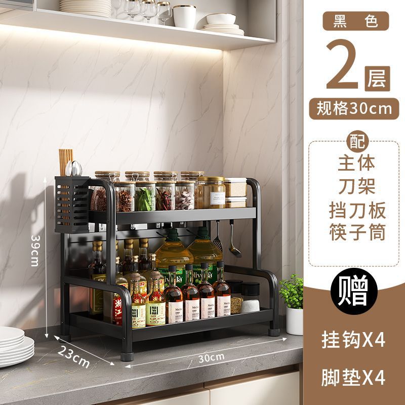 源工場厨房多機能調味料棚箸ホルダーテーブル調味料収納用品多層棚|undefined