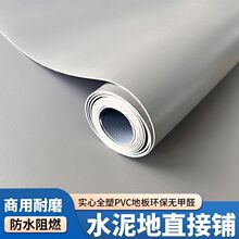 ���z�ذ���tԺ����pvc�؉|���zˮ���ֱ��䁽������Ӻ���ĥ����