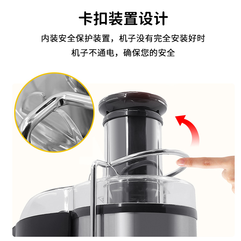 Nuevo extrusor de jugo doméstico de acero inoxidable separación de jugo de gran calibre máquina de jugo de frutas alemana mastie cocina