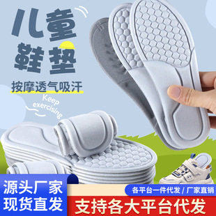 ��ͯ�\��Ь�|��������͸�����m�ߏ�����Ь�|��վ����������