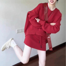 休闲运动卫衣女半身裙套装女2025早秋穿搭一整套松弛高级感两件套