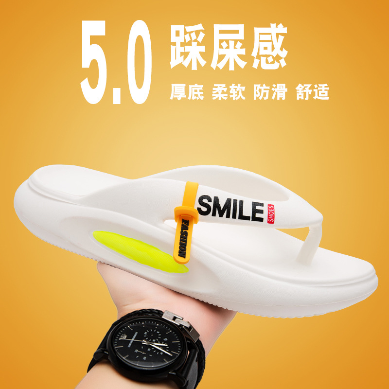 Chanclas EVA tendencia de verano para hombres, chanclas antideslizantes para hombres, sandalias de plataforma de playa resistentes al desgaste de fondo suave