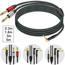 90&deg;���^һ�ֶ�6.35mm���w�p�D2��6.35��ĸ���l�P��Y�����L��