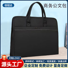 厂家手提文件袋加厚牛津布电脑包大文件资料收纳袋商务公文包批发