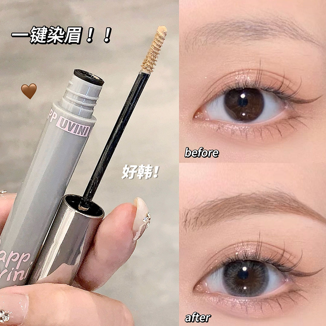 Cappuvini plumas ligeras crema de cejas natural no es fácil de manchar cosméticos cejas maquillaje barato maquillaje de estudiantes