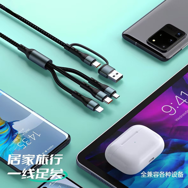 100W süper hızlı şarj beşi bir arada veri kablosu iki ila üç Apple Huawei Xiaomi Android tip-c şarjı için uygundur