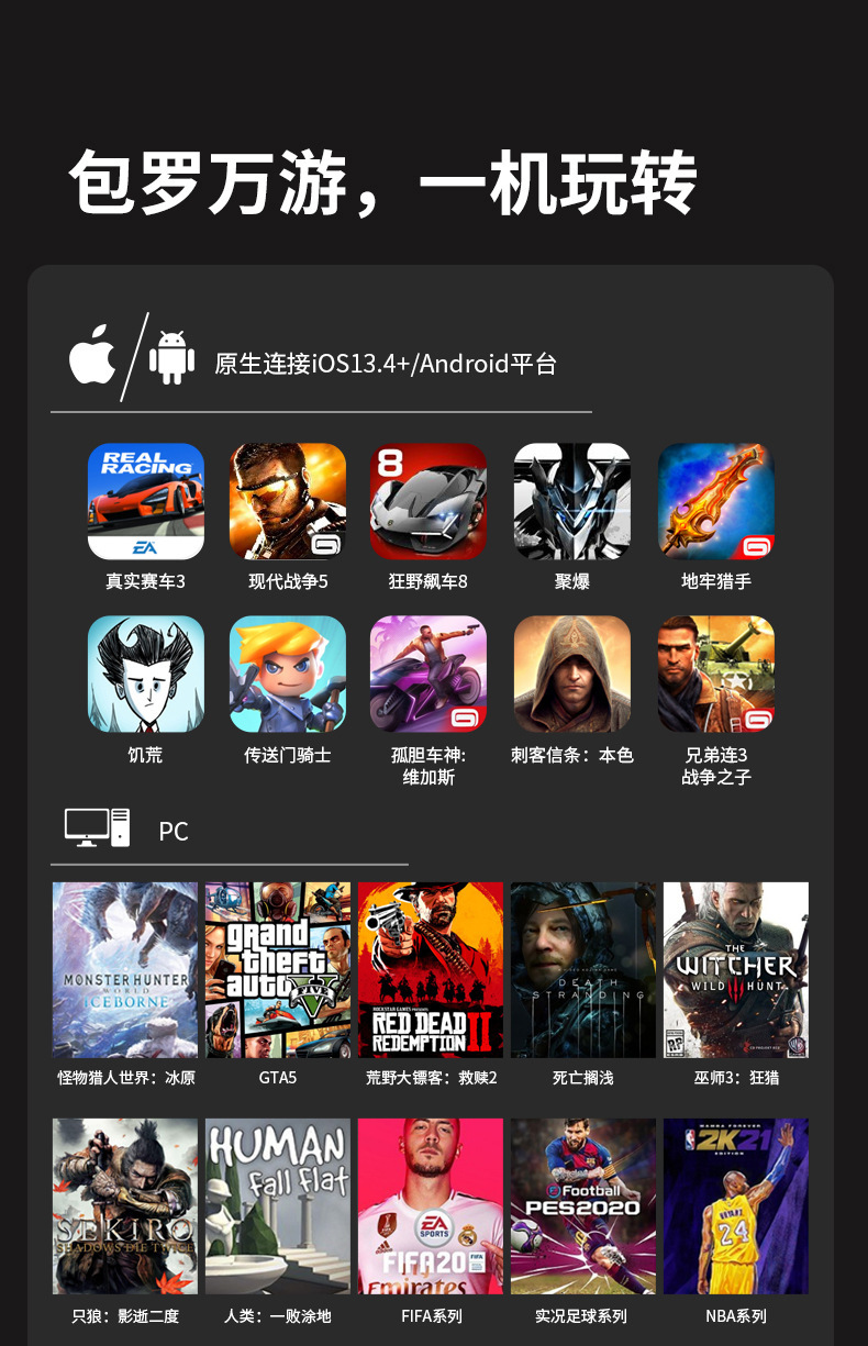 G4Pro (3).jpg