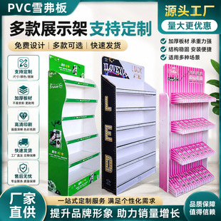 ���l���㼈؛�� �̳����N����PDQչʾ�ܮaƷ��м��|չ��֧�ց�D
