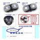 Suitable for Feike FS Superman vPro Langwei and other razor cutter head washing self-developed blade cutter net accessories