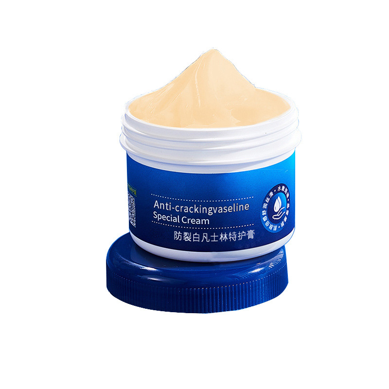 翠黛凡士林皲裂膏脚后跟防干裂滋润保湿补水护脚护手霜加工定制