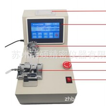 ������������ԇ�C �x���x�� ԇ�C ����ԇ�C