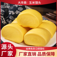 �����z�^����s�Z�������ʳ��ͯ���c�s�Z���ك�ʳƷ���Ʒ�ӟ�S