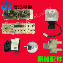 ��������۶ȹ�Ͳϴ�»����԰�DG-F6031W F6031WN F60311G����ʾ