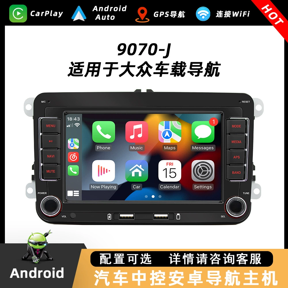Подходит для автомобиля Volkswagen 7inch года, Android GPS-навигатор, беспроводной Carplay, изображение заднего вида, Bluetooth-плеер