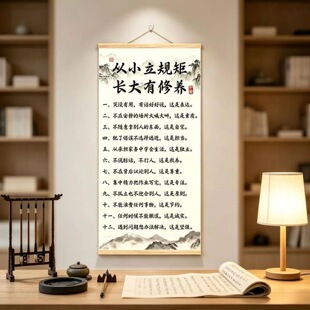 ��С��Ҏ�� �� �������Ӗ�� ־�� ���� �������͏d�b��W��