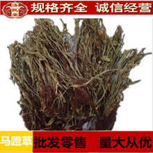 ���R�Ųݣ� �^��� ߀ꖲ� �R���� �R���500�� �����r�aƷ�R�Ų�