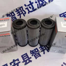 R928006162 2.0008 H20XL-A00-0-M力士乐Rexroth液压油过滤器滤芯