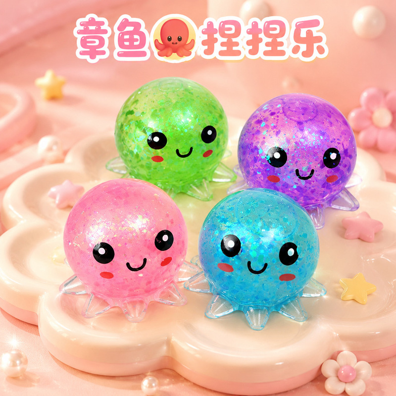 Creative Maltose Octopus Squishy Toy Cute Glitter Octopus Office Stress Relief Ball Slow Rebound Stress Relief Toy Creative Maltose Octopus Squishy Toy Cute Glitter Octopus Office Stress Relief Ball Slow Rebound Stress Relief Toy