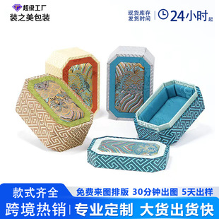 �羳���L�\������b���ִ�������з��������錚�������