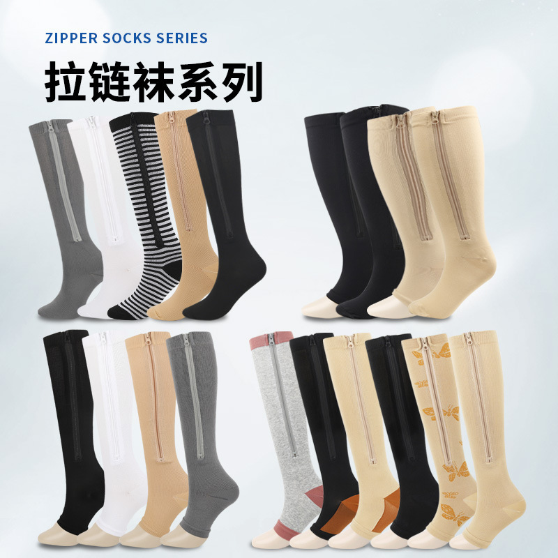 Zipper Sock Series with Closed Toe and Open Toe Options, Extra Wide and Thick Lining, Calf Zipper Compression Sports Pressure Socks, Elastic Sports Socks Zipper Sock Series with Closed Toe and Open Toe Options, Extra Wide and Thick Lining, Calf Zipper Compression Sports Pressure Socks, Elastic Sports Socks