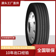 ����Jianxin 265/70R19.5 JX287�d�ؿ���܇ȫ݆λ݆̥