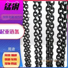 g80�i�����朗l���������ص�朵����������J朗l���b��i��F�