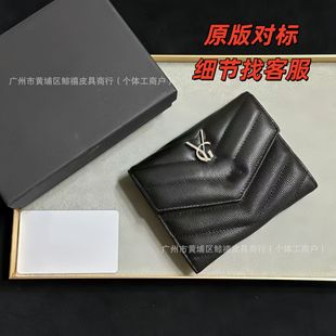 ������~���u��Ƥ�X���^ţƤ��Ʒ�|�X�������X����Ů�̿��X������