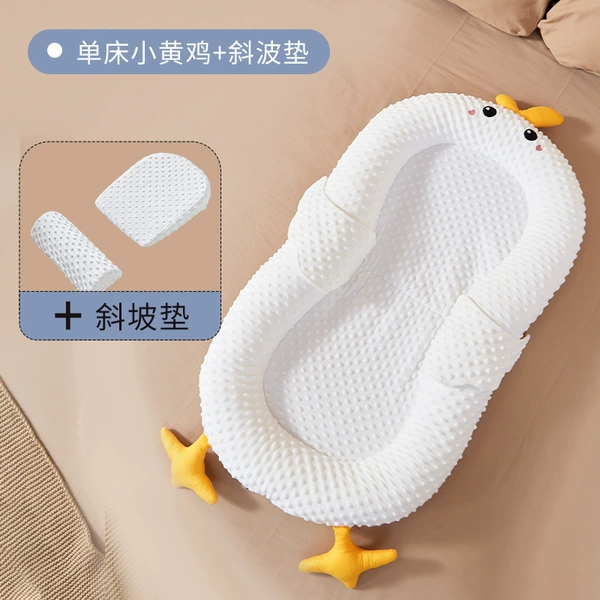 Little yellow chicken [AB noodle wings set bed+anti -vomiting slope pad]