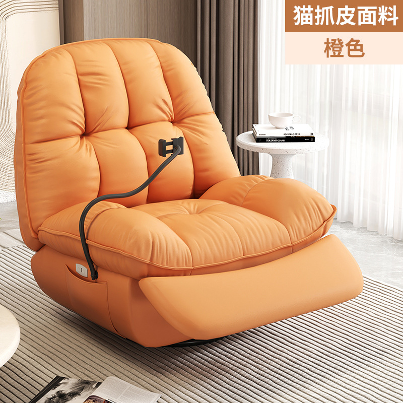 Sofá pesado suave perezoso sala de estar relajación balcón almuerzo silla de juego para dormir reclinarse concha sofá