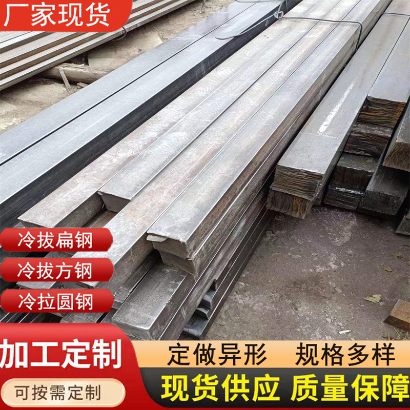 eddd45aaa67b7b7dedc0fa9a9f8485