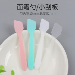 面膜分裝塗抹棒小刮板批發攪拌刷化妝品膏霜挖勺塑料美容工具用品