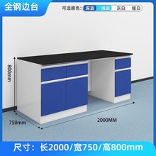 ����ҹ���̨�����������߅̨�Ƅ�䓼ܻ���������|����ȫ�