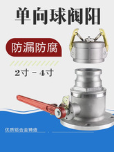 3��/DN80�A���m�������y�X�Ͻ��m���y�͹�܇ж�Ϳڼ���վ���