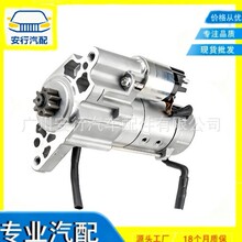 LR043962 NAD500330���õ�����·������ ���Ĵ�·������ �𶯻�
