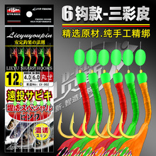 rƤhួMtƤzƤGƤ~ƤɫƤh˒Nחl~h