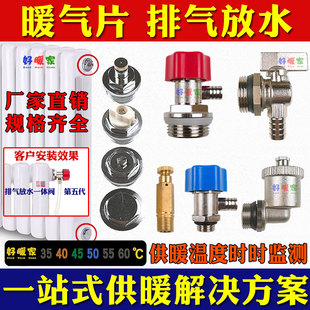 ů��Ƭ�Ś��y���^��ů��ˮ���Ś��ˮ�y���L�ք��ԄӜp�������y�T